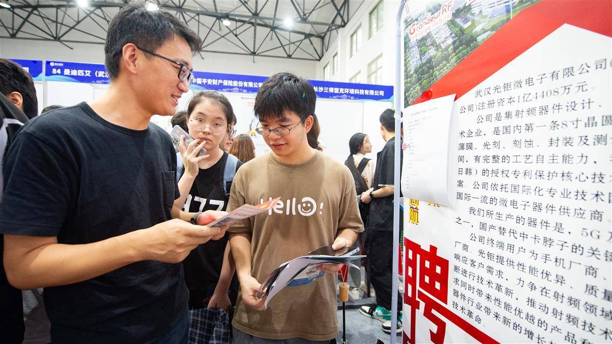 牛牛金花游戏下载